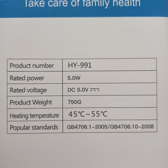 KNEE MASSAGER - Picture 2 of 7